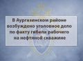 � ������������ ������ ���������� ��������� ���� �� ����� ������ �������� �� �������� ��������