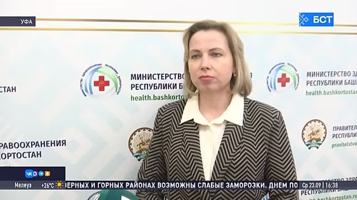 В Минздраве Башкирии опровергли информацию о закрытии реанимации новорождённых