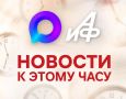 ����� ������ � ���������� ������������� ����� ������� ������ ������ ��� �������������� ��������� �� �������