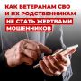 �������: ��� ���������� ��� � ������ �� ����� �� ����� �������� ����������