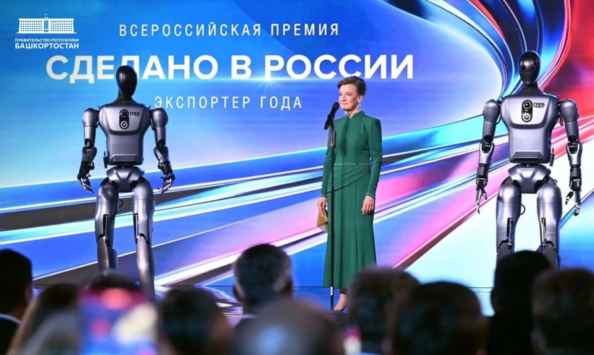 Экспортеры Башкортостана стали финалистами окружного этапа Всероссийской премии «Экспортер года. Сделано в России» Экспортеры Башкортостана стали финалистами окружного этапа Всероссийской премии «Экспортер года. Сделано в России»