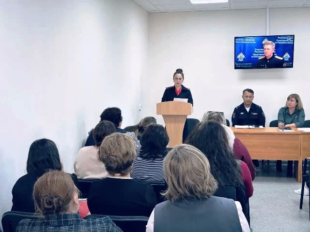 В Калтасинском районе прошел семинар по комплексной безопасности образовательной среды В Калтасинском районе прошел семинар по комплексной безопасности образовательной среды