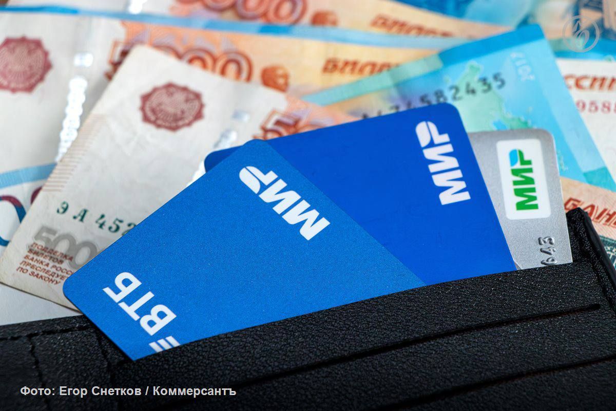 В августе средний размер лимита по выданным кредитным картам в Башкирии составил 103,3 тыс