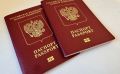� 1 ������ 2027 ���� ������ � ����� ���������� ������� � �������������� ���������