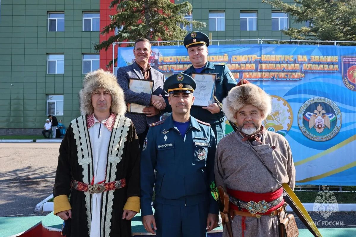 Точно в цель!. На территории военно-патриотического парка «Патриот» имени Героя Российской Федерации Максима Серафимова Главное управление МЧС России по Республике Башкортостан провело турнир по стрельбе из традиционного лука Точно в цель!. На территории военно-патриотического парка «Патриот» имени Героя Российской Федерации Максима Серафимова Главное управление МЧС России по Республике Башкортостан провело турнир по стрельбе из традиционного лука