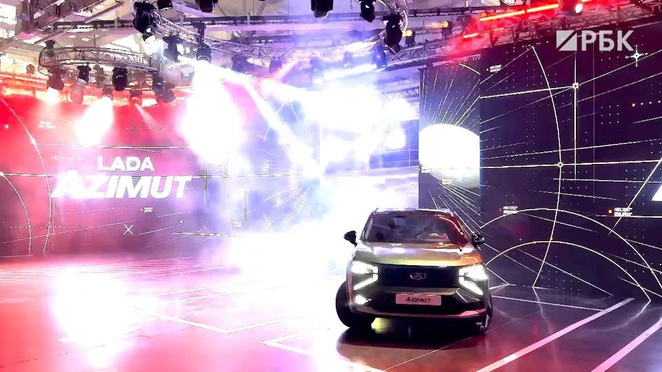 АвтоВАЗ запустил производство нового кроссовера Lada Azimut