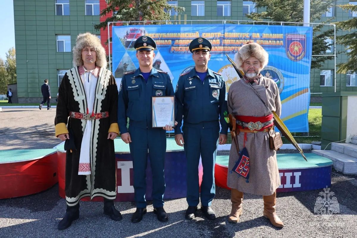 Точно в цель!. На территории военно-патриотического парка «Патриот» имени Героя Российской Федерации Максима Серафимова Главное управление МЧС России по Республике Башкортостан провело турнир по стрельбе из традиционного лука Точно в цель!. На территории военно-патриотического парка «Патриот» имени Героя Российской Федерации Максима Серафимова Главное управление МЧС России по Республике Башкортостан провело турнир по стрельбе из традиционного лука