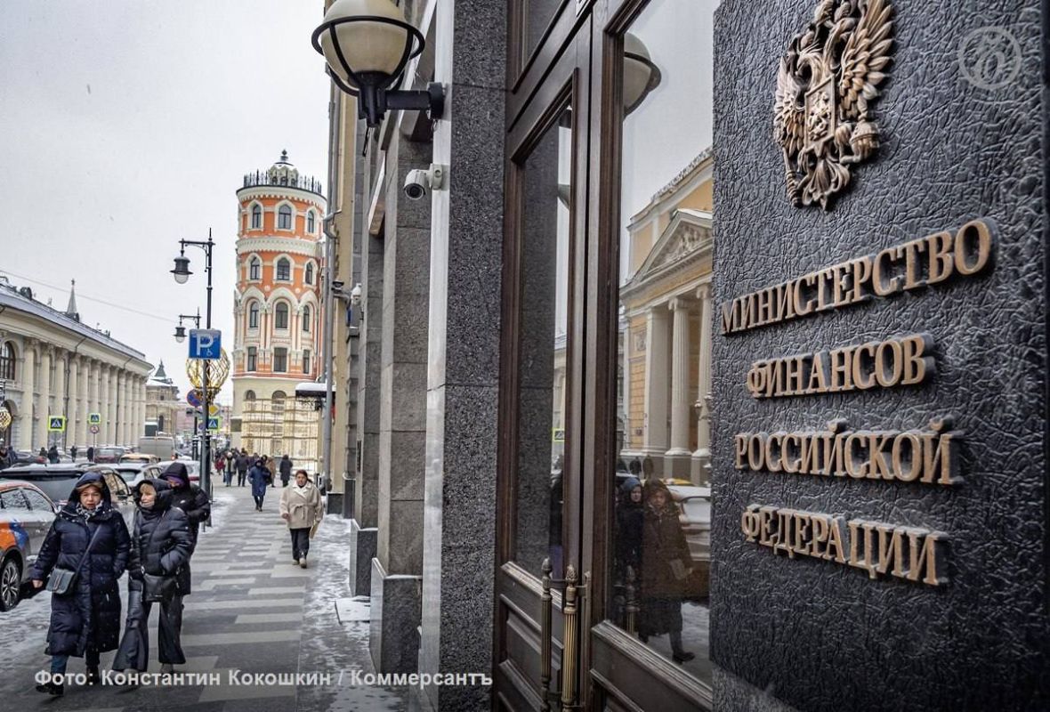 Минфин Башкирии планирует выпустить 10 млн облигаций с переменным купонным доходом общей номинальной стоимостью 10 млрд руб