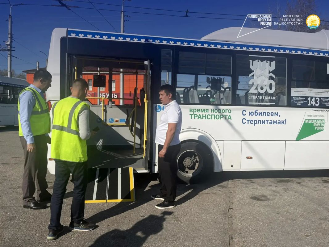 Новые автобусы в Стерлитамаке перевезли более 120 тысяч пассажиров Новые автобусы в Стерлитамаке перевезли более 120 тысяч пассажиров