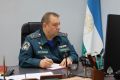 Начальник Главного управления МЧС России по Республике Башкортостан Владимир Горин в режиме видеоконференции принял участие в выездном заседании комиссии по предупреждению и ликвидации чрезвычайных ситуаций и обеспечению...