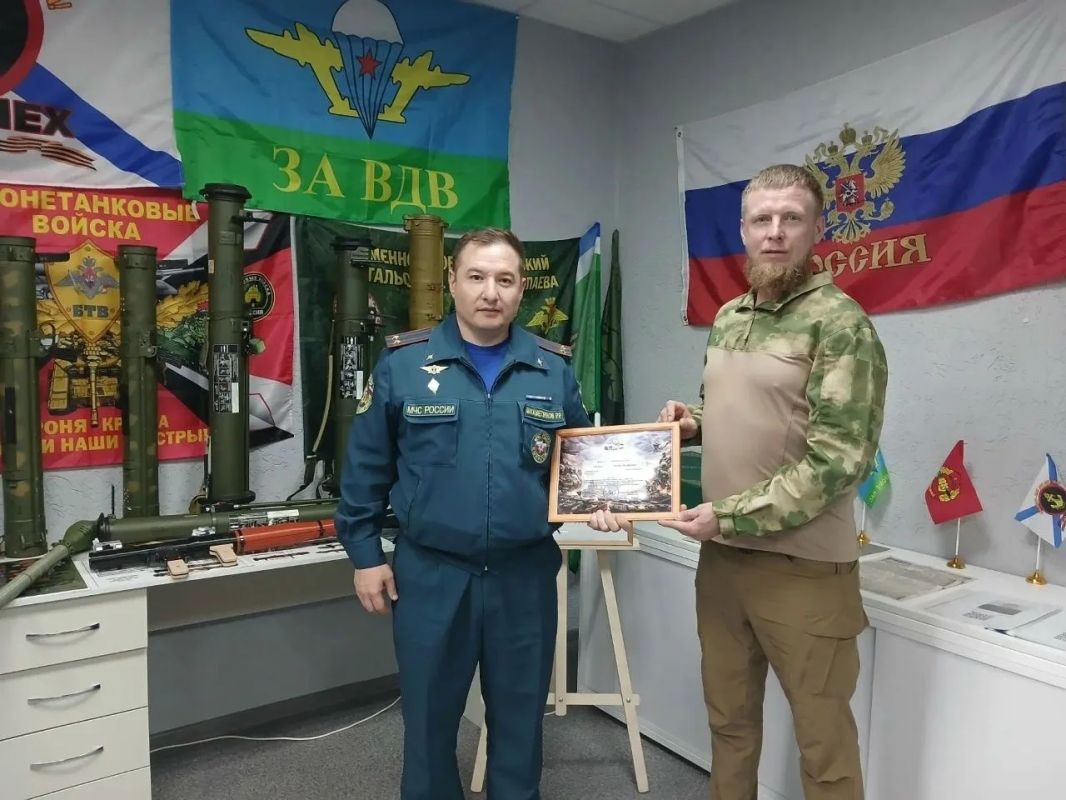 Башкирские спасатели направили новую партию адресной гуманитарной помощи в зону СВО Башкирские спасатели направили новую партию адресной гуманитарной помощи в зону СВО