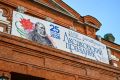 Рустам Шарипов: Ежегодно на исходе сентября на родину Сергея Тимофеевича Аксакова съезжаются гости со всех уголков России и зарубежья