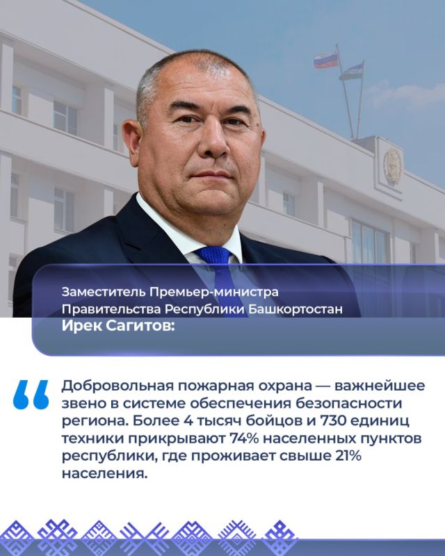 Работа вице-премьеров 21—25 сентября: Работа вице-премьеров 21—25 сентября: