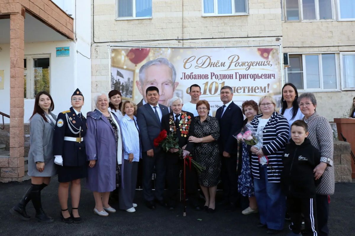 Рустам Шарипов: Родион Григорьевич, поздравляем вас с 101-летием! Сегодня у вашего порога прошёл парад