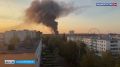 На стадионе «Торпедо» в Нефтекамске произошел мощный пожар