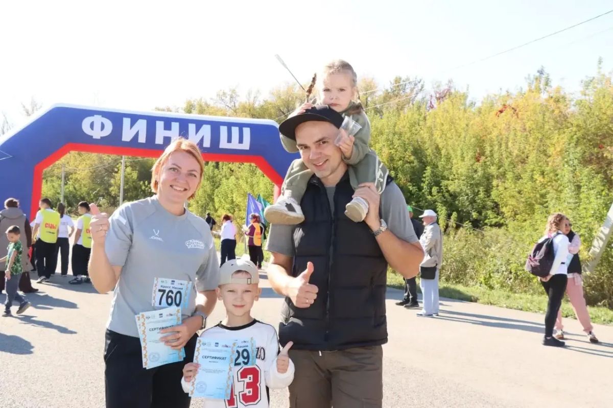 Сегодня в Парке здоровья прошел Всероссийский день бега «Кросс Нации — 2026» Сегодня в Парке здоровья прошел Всероссийский день бега «Кросс Нации — 2026»