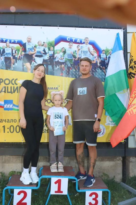 Сегодня в Парке здоровья прошел Всероссийский день бега «Кросс Нации — 2026» Сегодня в Парке здоровья прошел Всероссийский день бега «Кросс Нации — 2026»