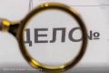 Как стало известно “Ъ”, уфимский адвокат Марат Самойлов, подозреваемый в сборе компромата на главу Башкирии Радия Хабирова, делал это и в отношении сотрудников башкирского управления СКР