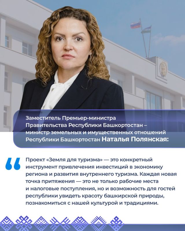 Работа вице-премьеров 21—25 сентября: Работа вице-премьеров 21—25 сентября: