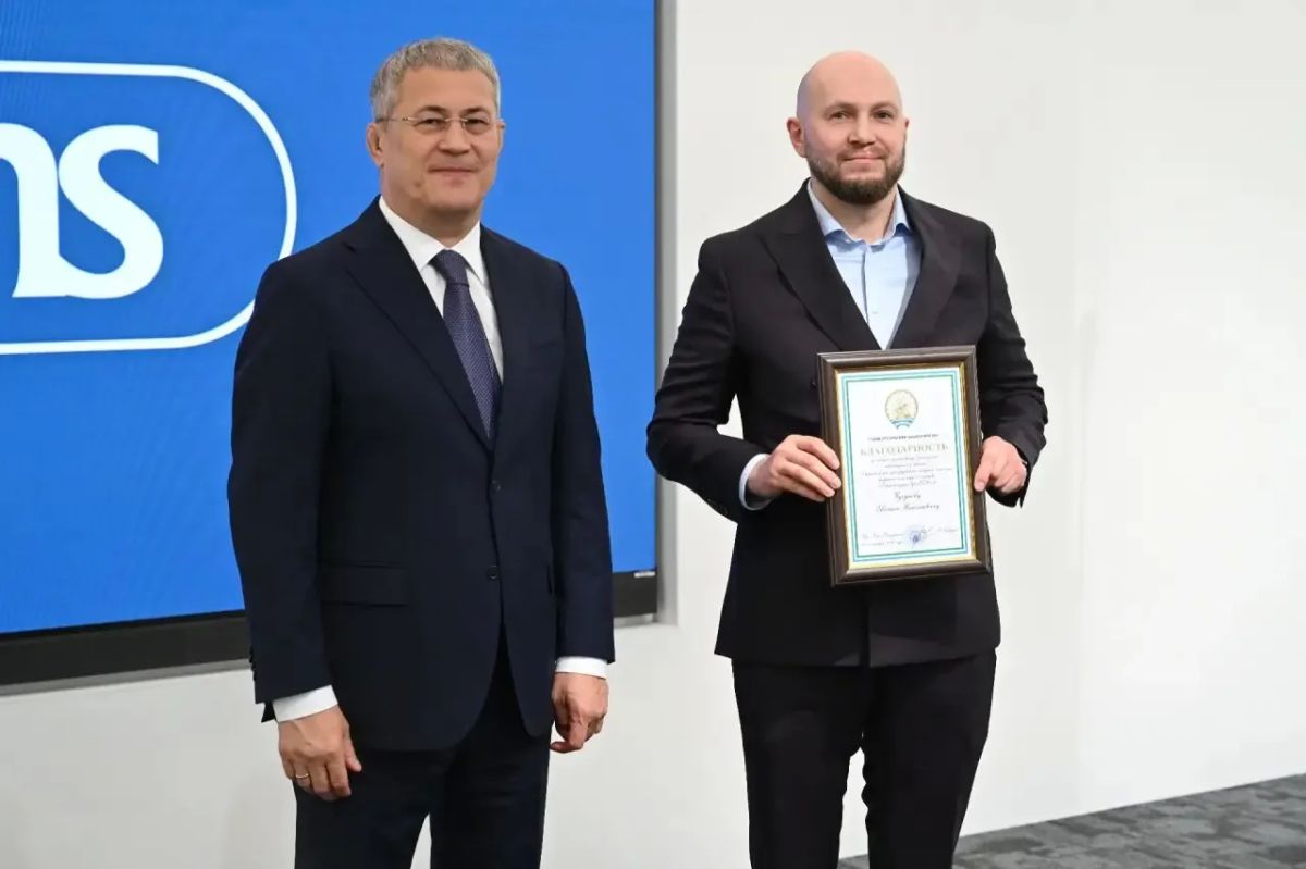 Радий Хабиров: Важное событие для всего отечественного фармпроизводства – сегодня в Уфе мы запустили современный, крупный производственно-складской комплекс компании «Фармстандарт-УфаВИТА» Радий Хабиров: Важное событие для всего отечественного фармпроизводства – сегодня в Уфе мы запустили современный, крупный производственно-складской комплекс компании «Фармстандарт-УфаВИТА»