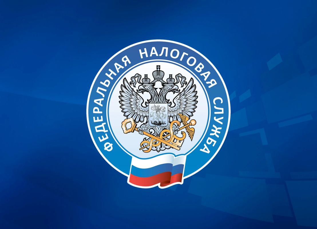 В ближайшее время жители Уфы начнут получать налоговые уведомления