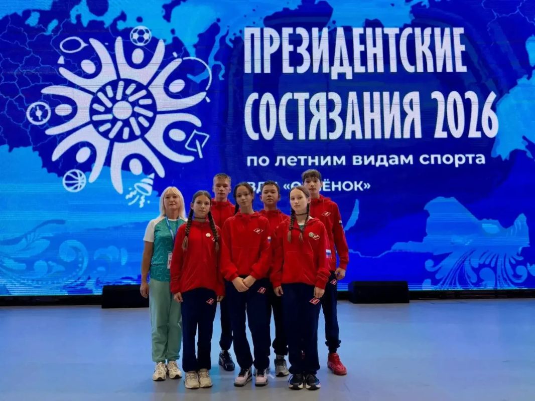 Команда из Башкортостана — серебряный призёр Президентских состязаний!