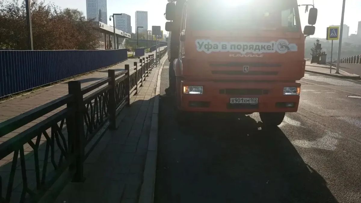 Доброе утро, #любимаяУфа ! Город просыпается и начинается привычный ритм дел Доброе утро, #любимаяУфа ! Город просыпается и начинается привычный ритм дел
