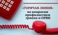 �� 2 ������� � ��������������� ��������������� ������ ���������� ����������� ������ �� ������� � ����� ������ ���� ������������ � ������������ �������� �� ���������� ������������ ���������� ������������ ����������������...