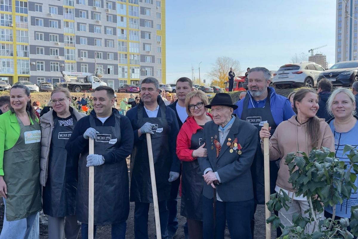 «Зелёная Башкирия»: новые аллеи и скверы в Уфе «Зелёная Башкирия»: новые аллеи и скверы в Уфе