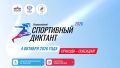 ������������� ���������� �������