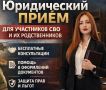 30 �������� � ������ ��������� ���������� ��� � ������ �� ����� ������������ ������� �����