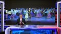 Уфимский ансамбль песни и танца «Мирас» открыл 35-й сезон концертом