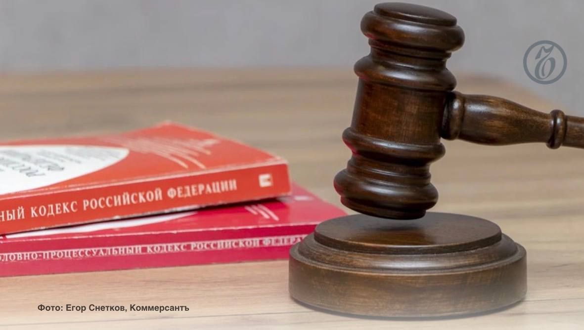 Кировский райсуд Уфы по иску Минобороны РФ взыскал с бывшего военкома Кировского и Ленинского районов города Юрия Алферова, совладельца ООО «Компания «Мега сервис плюс» Андрея Желудкова и Зульфии Султановой более 11,3 млн руб