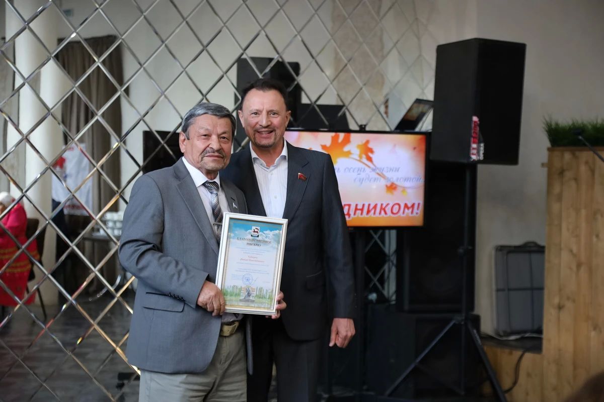 В Уфе чествовали людей «серебряного» возраста В Уфе чествовали людей «серебряного» возраста