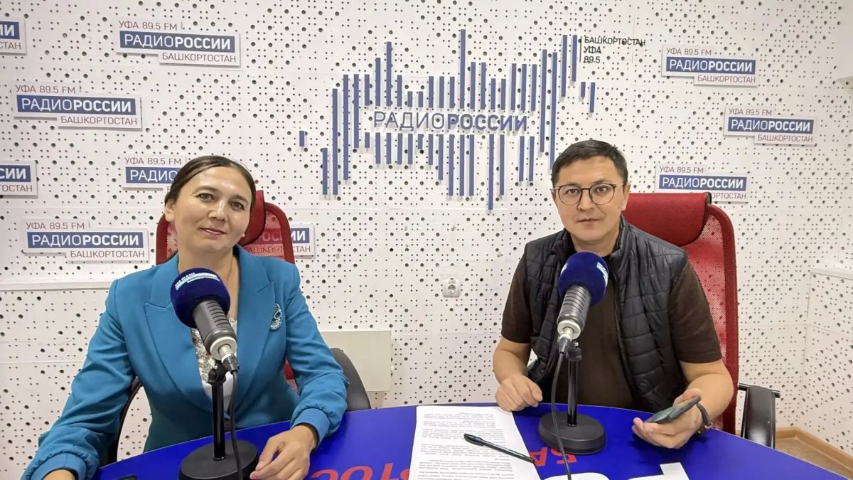 "Итибар генд". Уытыусы абруйы