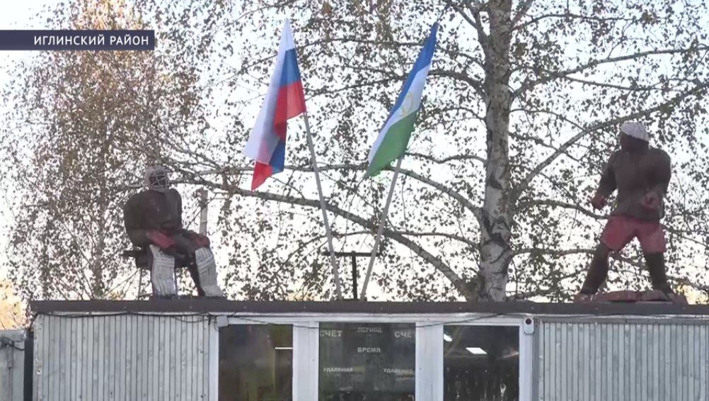Журналисты Башкирии оценили реализацию соцпроектов