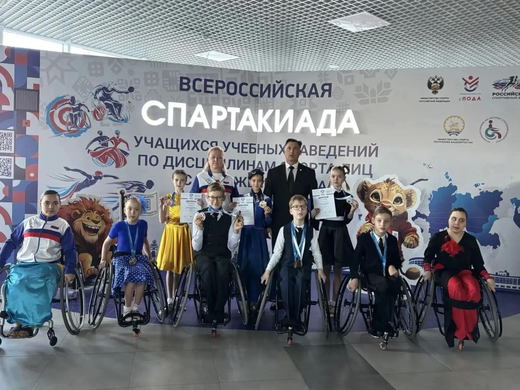 С 27 сентября по 1 октября в Уфе проходила Всероссийская спартакиада учащихся учебных заведений по дисциплинам спорта лиц с поражением опорно-двигательного аппарата С 27 сентября по 1 октября в Уфе проходила Всероссийская спартакиада учащихся учебных заведений по дисциплинам спорта лиц с поражением опорно-двигательного аппарата