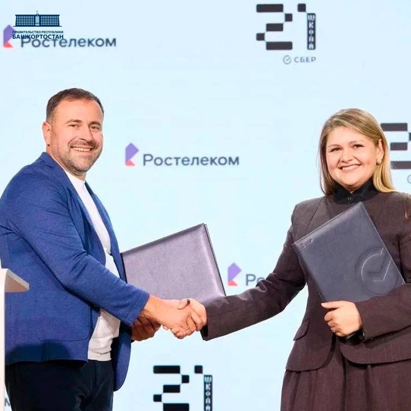 «Школа 21+» Межвузовского кампуса Уфы и «Ростелеком» объединят усилия в развитии ИИ «Школа 21+» Межвузовского кампуса Уфы и «Ростелеком» объединят усилия в развитии ИИ