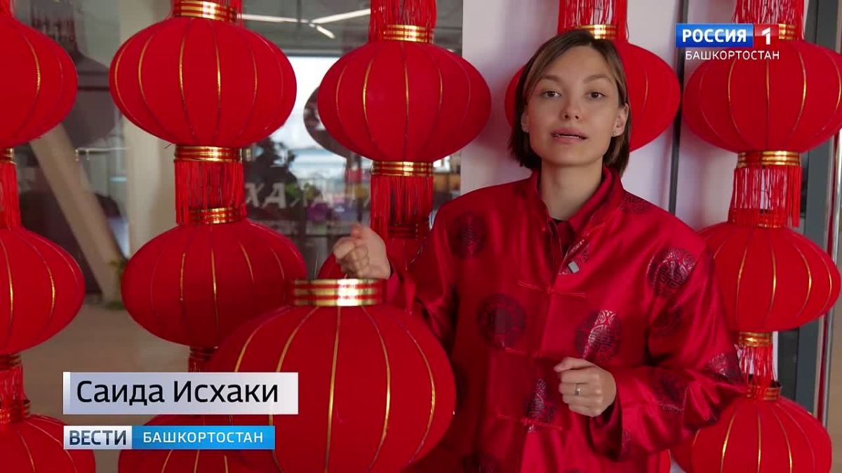 Башкортостан и Китай расширяют сотрудничество в образовании, культуре и экономике