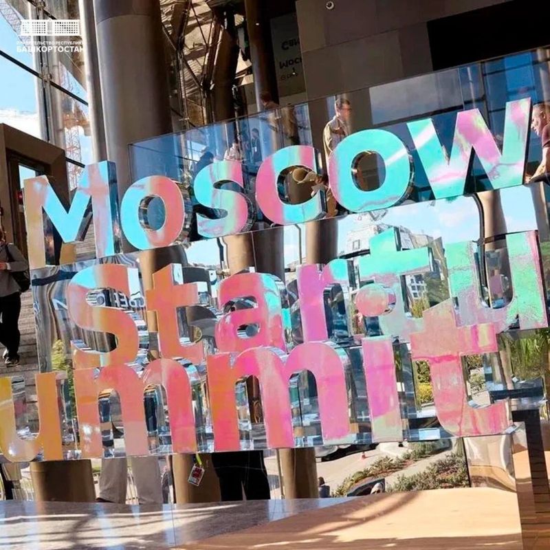 «Школа 21+» Межвузовского кампуса Уфы и «Ростелеком» объединят усилия в развитии ИИ «Школа 21+» Межвузовского кампуса Уфы и «Ростелеком» объединят усилия в развитии ИИ