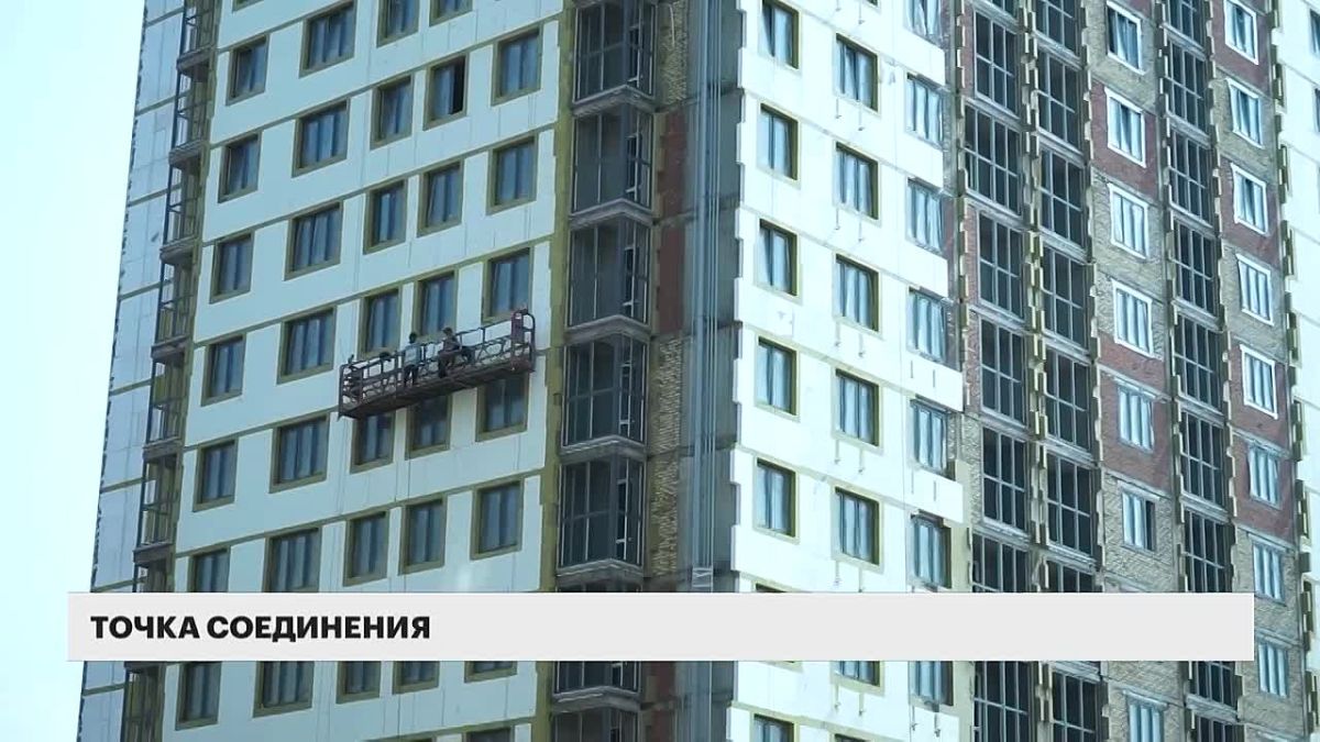 Девелоперы и риелторы встретились в «Точке соединения»