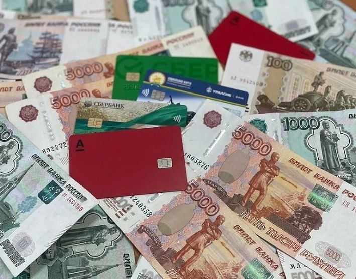 На жителя Нефтекамска без его ведома оформили кредитную карту и сняли с неё деньги