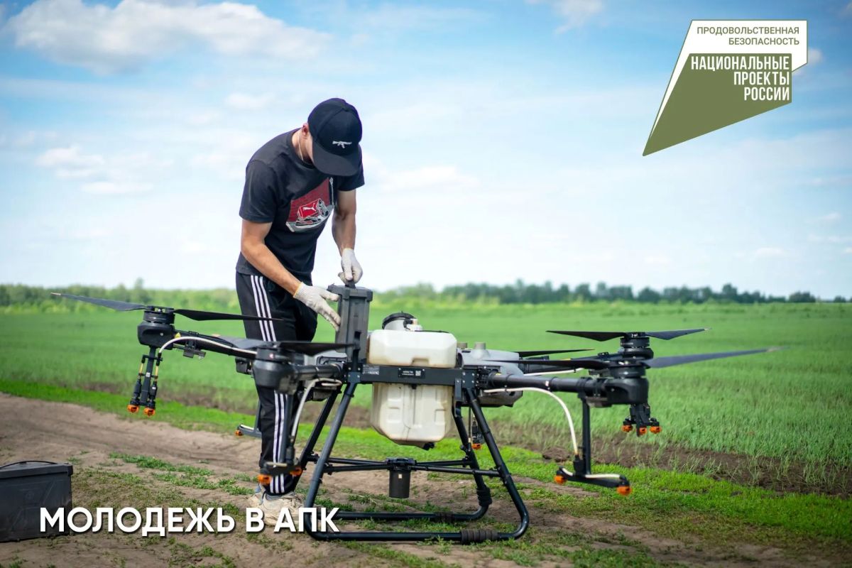 В Минсельхозе Башкортостана подвели итоги информационной кампании «Молодёжь в АПК»