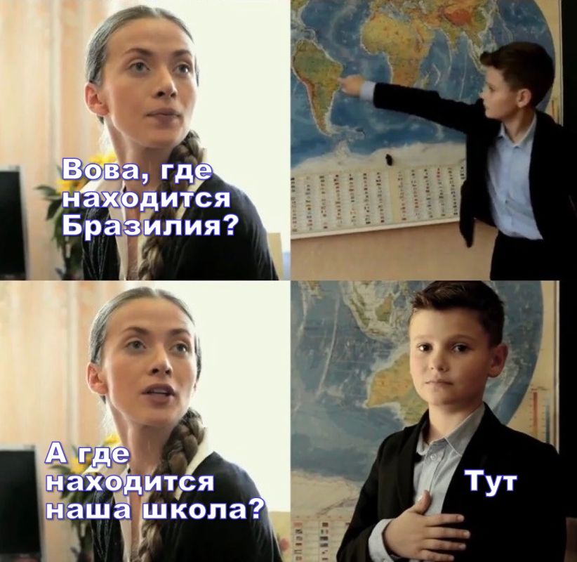 Хотите всем классом поздравить учителя с наступающим праздником?