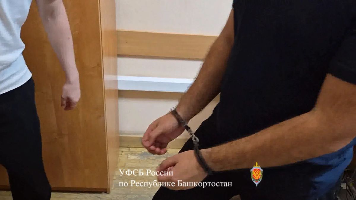 УФСБ России по Республике Башкортостан выявлена и пресечена противоправная деятельность сотрудника полиции, 1995 г.р., сообщившего секретные данные лицам, не допущенным к сведениям, составляющим государственную тайну