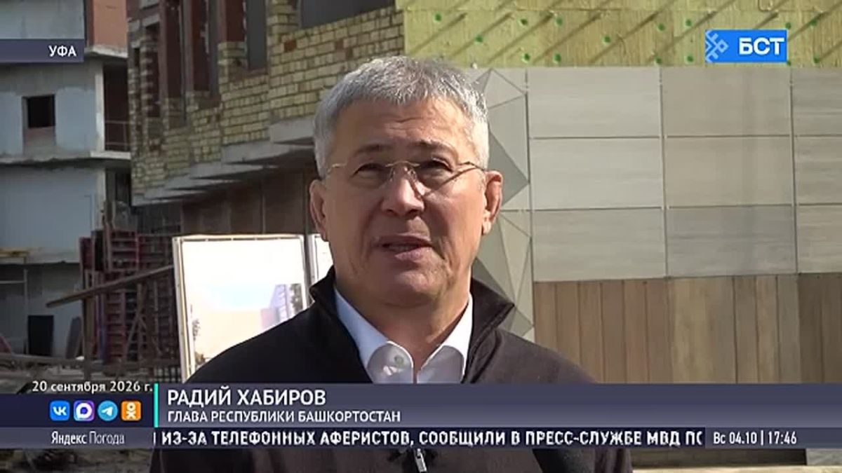 В Башкирии прошла «Большая учительская неделя»