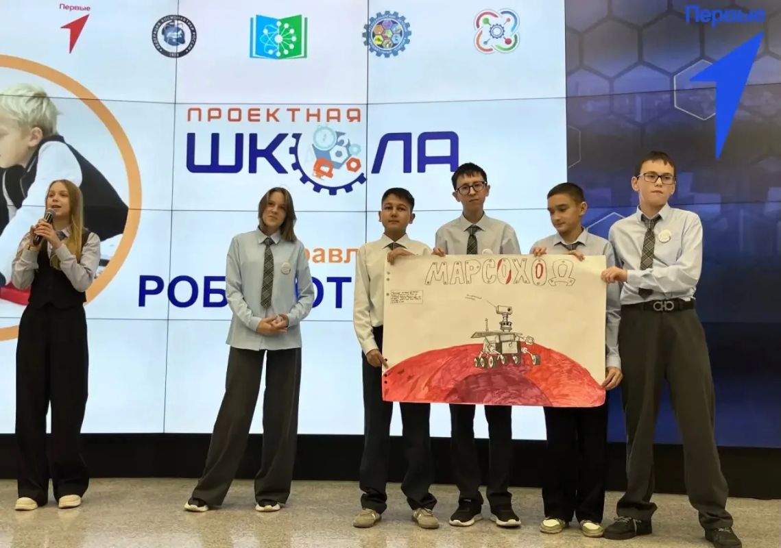 В Башкортостане прошли установочные конференции проектной школы «Инженер — значит Первый!» В Башкортостане прошли установочные конференции проектной школы «Инженер — значит Первый!»