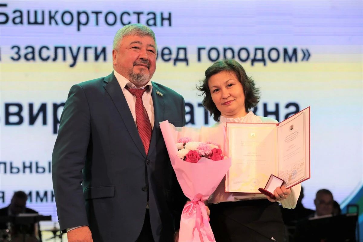 Уфимским учителям вручили награды Уфимским учителям вручили награды