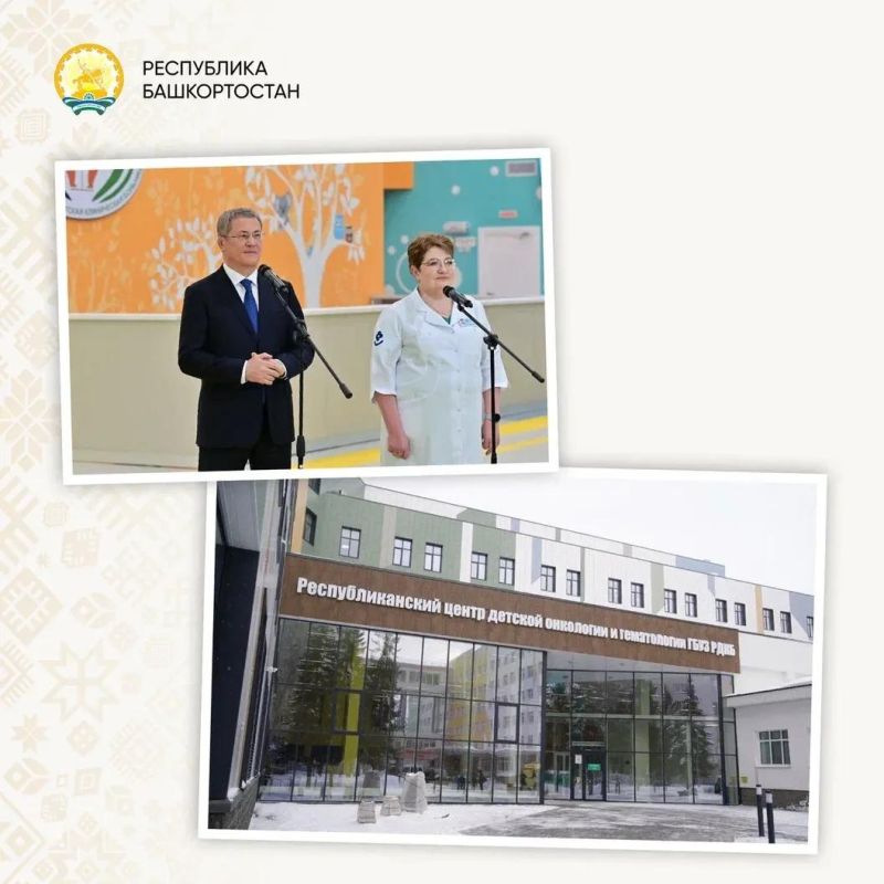 Радий Хабиров поздравил Президента России Владимира Путина с днем рождения Радий Хабиров поздравил Президента России Владимира Путина с днем рождения