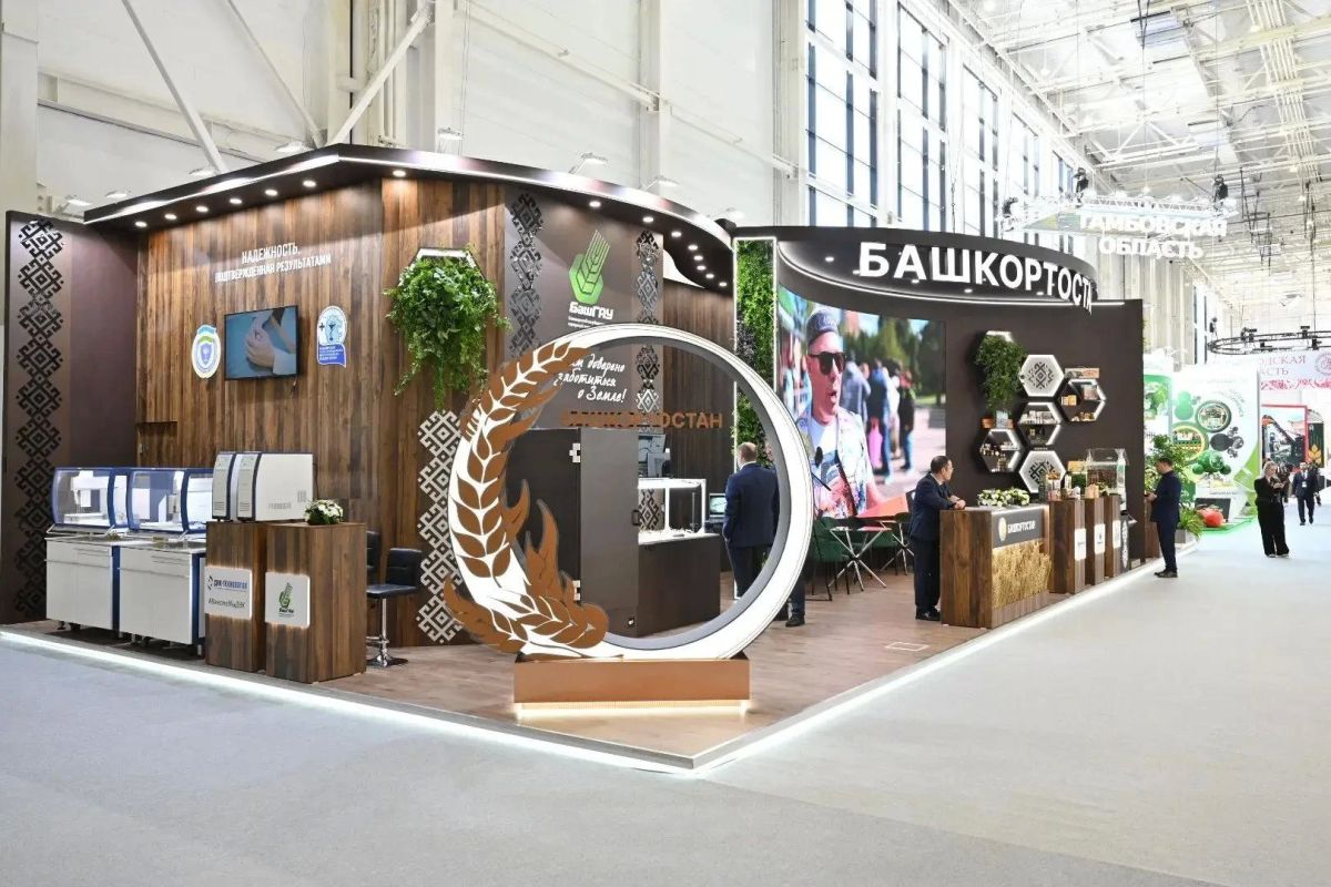 Радий Хабиров: Делегация Башкортостана работает на Российской агропромышленной выставке «Золотая осень» в Москве Радий Хабиров: Делегация Башкортостана работает на Российской агропромышленной выставке «Золотая осень» в Москве